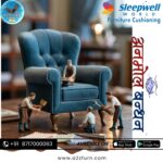 Premium High back chair with Lather Sowed Fabric